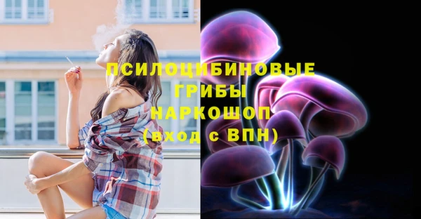 MDMA Premium VHQ Армянск