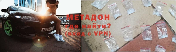 экстази Арсеньев