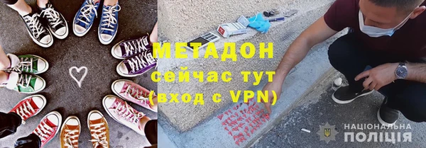 экстази Арсеньев